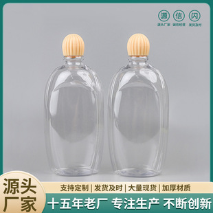 500ml����ϴ��Һƿ���ջ�����pet���}�w���ϰ��bƿ��ѝ��ϴ��ƿ