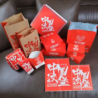 一次性炸鸡薯条盒汉堡盒打包盒纸小吃袋纸袋包装定制批发盒子