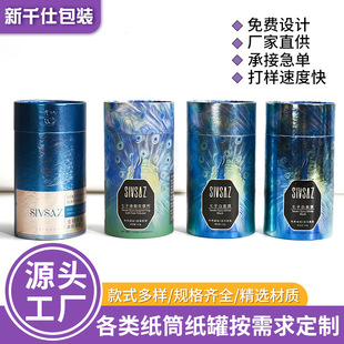 �A���΄���ˮ�����b���޿ɠC��ˇ���Ɔ�֧��Ͳ���Ʒ����ǝ{����