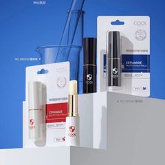 2023 soothing and moisturizing lip balm for men, women and children, universal small square lip balm