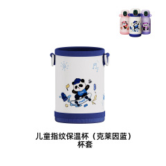 指纹解锁保温杯智能水杯不锈钢儿童壶316保暖水杯小学生吸管杯子