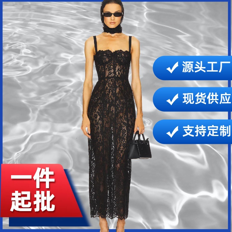 European and American cross-border dress white lace suspender dress sexy slim evening dress party banquet dress