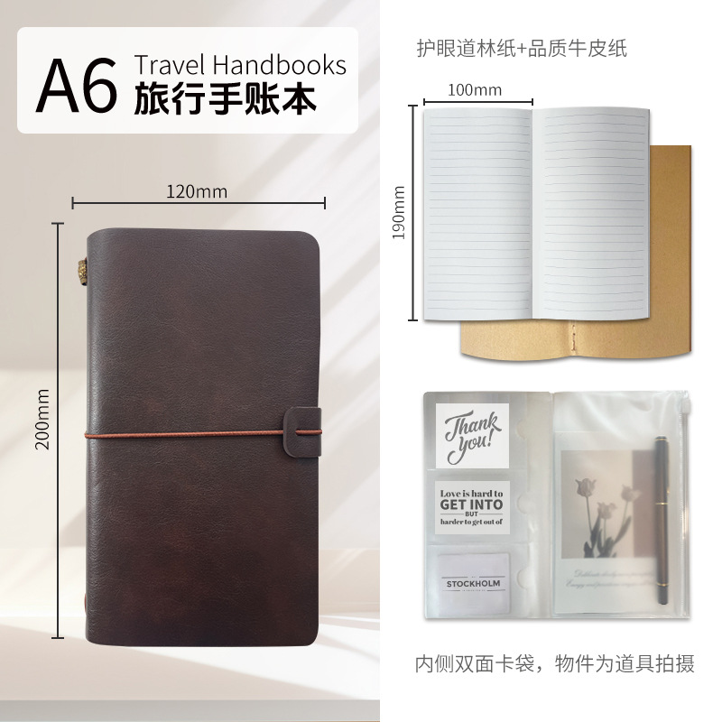 암초색 (EL184-09)