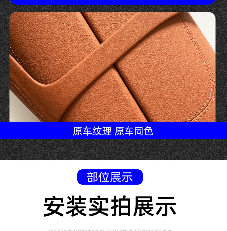 Suitable for 22-23 Mercedes-Benz New C/Glc260L Rear Air Outlet Frame 300L Cover Decoration Car Modification Interior