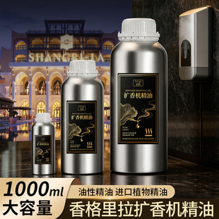 ��������U��C��޹����������������Ǹ߼��Ƶ���޹�C�����a��Һ