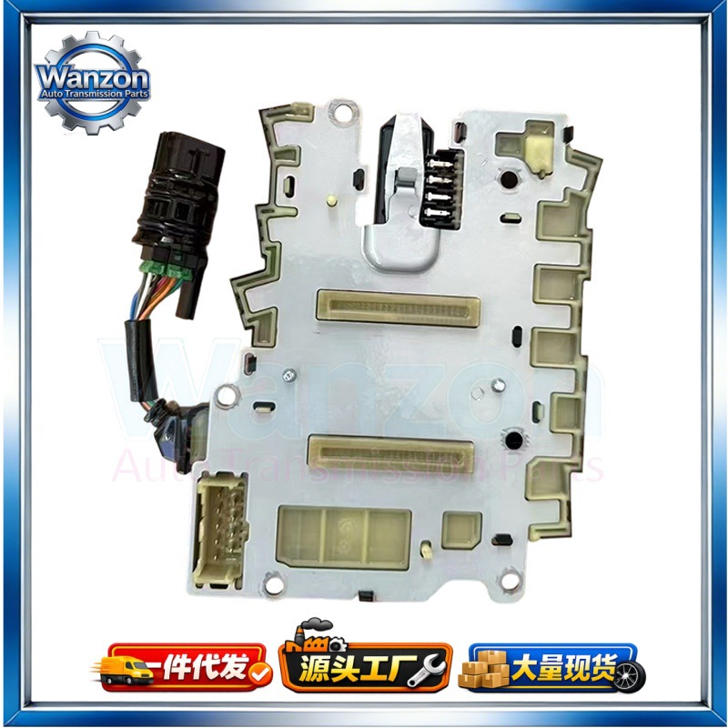07A Re7R01A Computer Module Is Suitable for Nissan Infiniti Transmission Control Module Tcm
