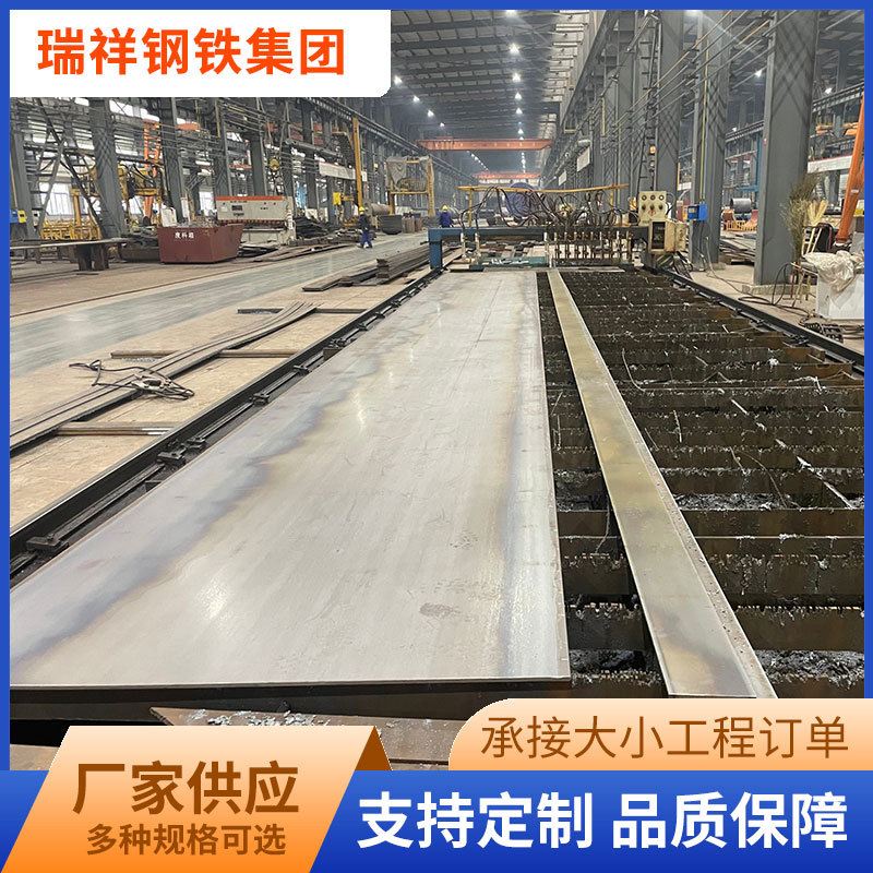 EH40高强度船板造船用钢板现货工厂直发