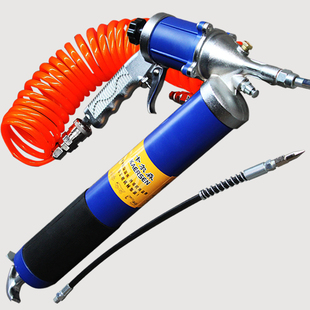 J8 Bullet Pneumatic Burst Butter Gun Manual Pneumatic Caterpillar Butter Gun Butter Grab Zipper Type G3