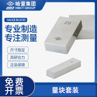 �������K��׼�y��У׼�KҎ���bǧ�ֳ߿��ߙz�����ÉK�A��38�K1��