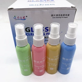 眼镜盒/包;眼镜布;眼镜清洗剂