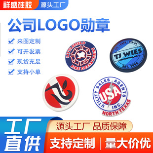 ���wPVC�̘��ƶ� ��ܛ�z���ܘ�ħ�g�Nܛ���z�NLOGO���bЬñ����N