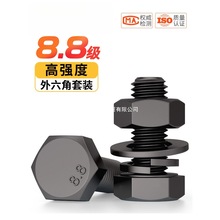 8.8����ɫ�������ݽz��ĸ�ߏ��ȽM��ƽ�|���|���bM4M5M6M8M10M12