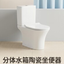 ���޷��w�RͰ�əM�ſɵ�������������ʽ�_ˮ��ˮ����ԡ���մ��RͰ