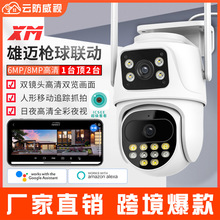 �����ӟo��wifi�z���^�����pĿ�z��C�֙C�h���҃����ˮ�O����