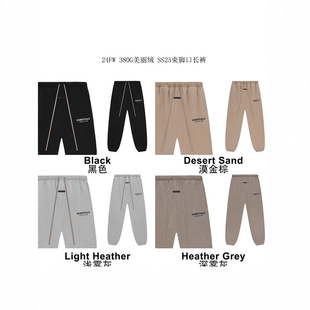 FW24 ����q�C�����_�����lѝ SS25�����q ESSENTIALS�ֳ� �\��ѝ