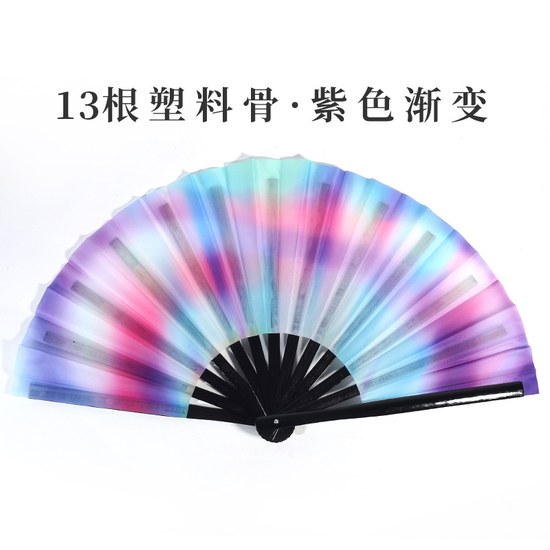Inventario de 33 cm gran ventilador de plástico hueso ventilador publicitario patrón personalizado Amazon europeo 10 pulgadas ventilador kung fu