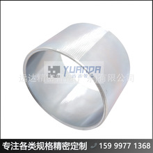 �V�|䓹�늙C�⚤ #�h�_΢늙C�C�� YDJMZZ28