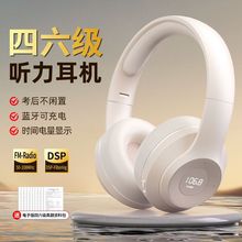 X5��W��Ӣ�Z�ļ����� �����C�ļ���ԇ46������FM�{�l�^��ʽ�{��