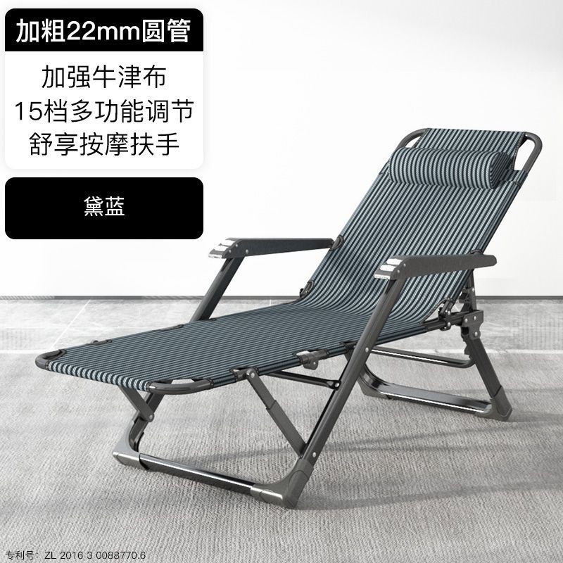 加粗22管+牛津布黛蓝-构泰