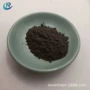 科研稳定高温实验磁粉