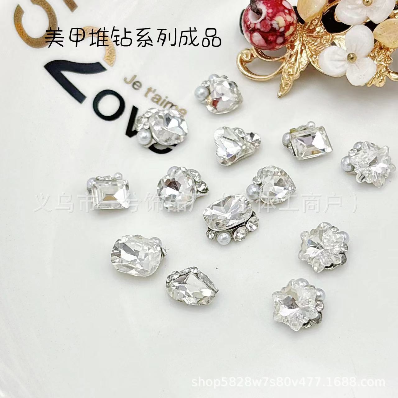 Maillard nail art finished pile drill explosion shiny hand inlaid pearl pile drill love rectangular finished nail drill