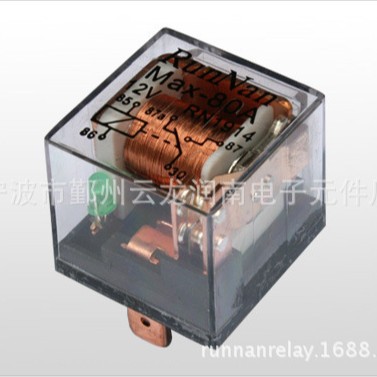 密封型防水透明汽车继电器 继电器汽车小型继电继