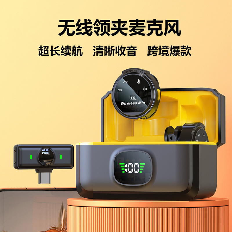 Cross-Border Hot-Selling Wireless Lavalier Microphone Q9 Dual Microphone Magnetic Clear Sound Pickup Intelligent Noise Reduction Long-Distance Microphone