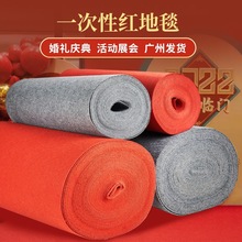 �t��̺�Y��һ���� ����_�Iչ���t�ҵ؉| �Ӻ�c����̨��c�t̺