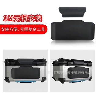 射出内衬配件异形eva器材运动射出防撞船档成型辅助包装材料