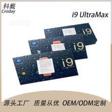 羳i9ultramax¿\Ӷ๦ֱ֭h{ͨԒϢ