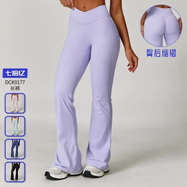 瑜伽服;运动内衣;运动紧身裤