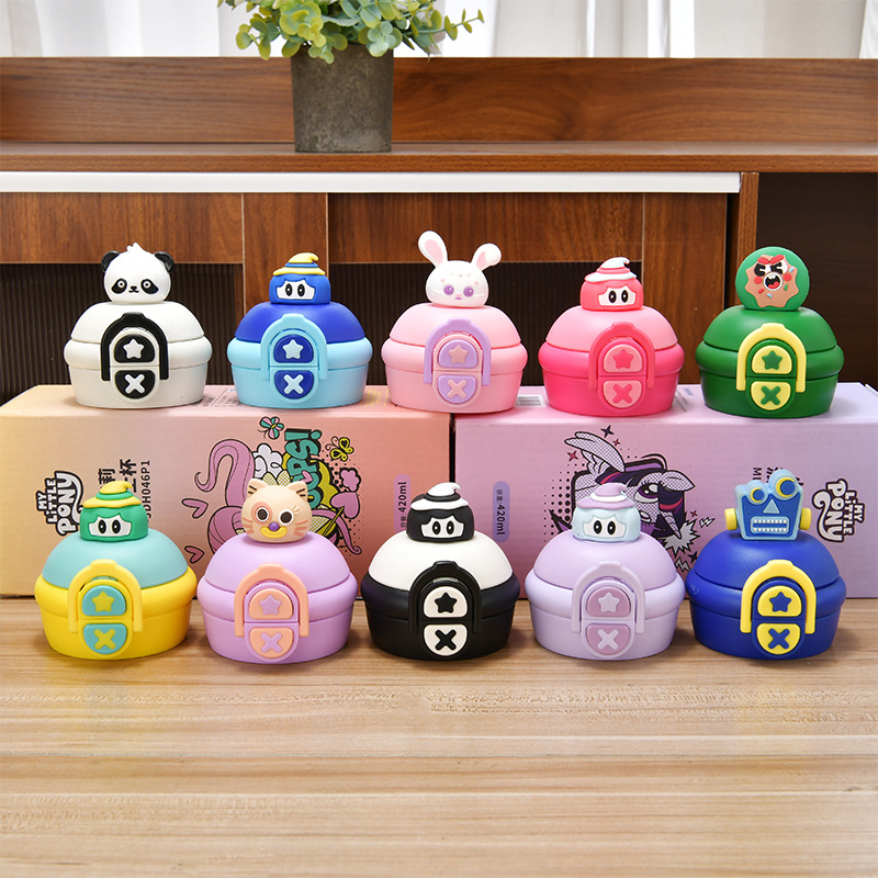 新款卡通儿童保温杯水杯吸管盖子杯具熊水杯配件通用型双饮杯杯盖