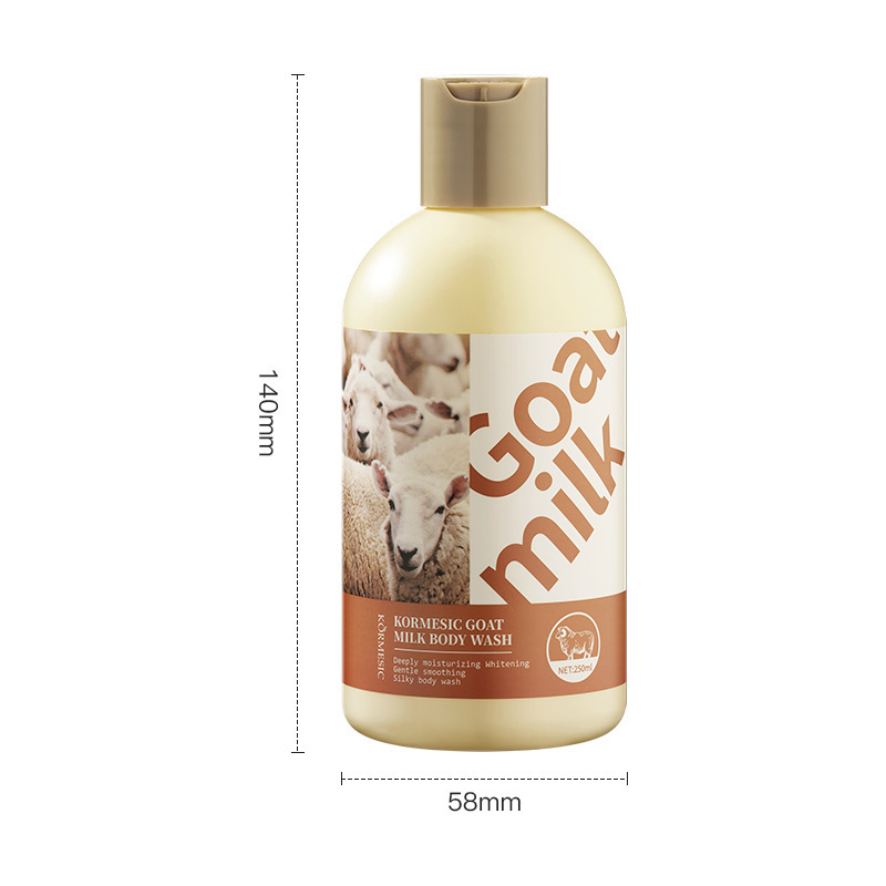 KORMESIC ヤギミルク シャワー ジェル 250ml 完全英語パッケージ フレグランス マイルド ボディ クレンジング 越境卸売|undefined