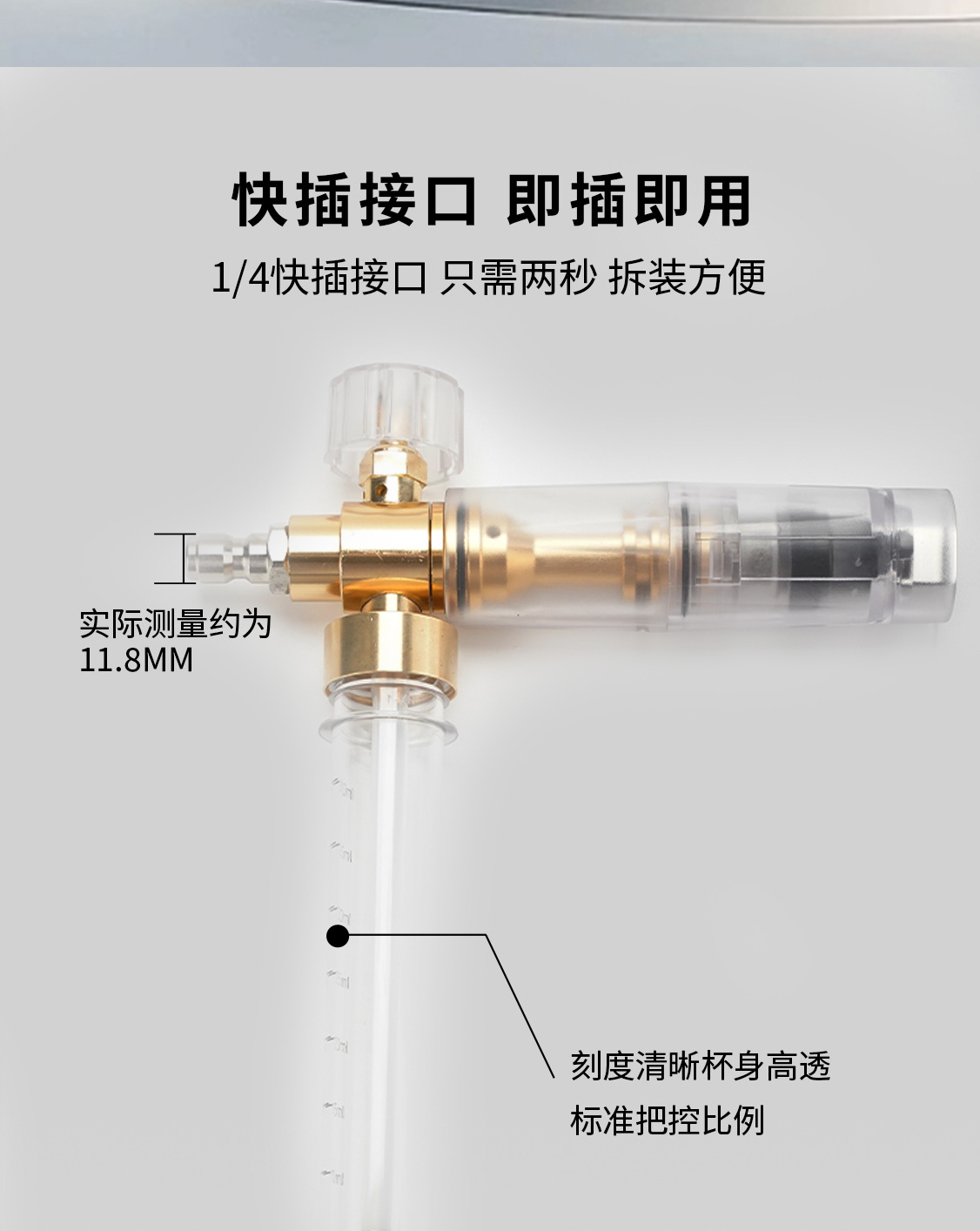 Factory Direct Sales Gs High-Pressure Original Solution Pa Foam Bottle High-Pressure Car Wash Machine Foaming Bottle Car Wash Liquid Original Solution Pa Bottle 50ml