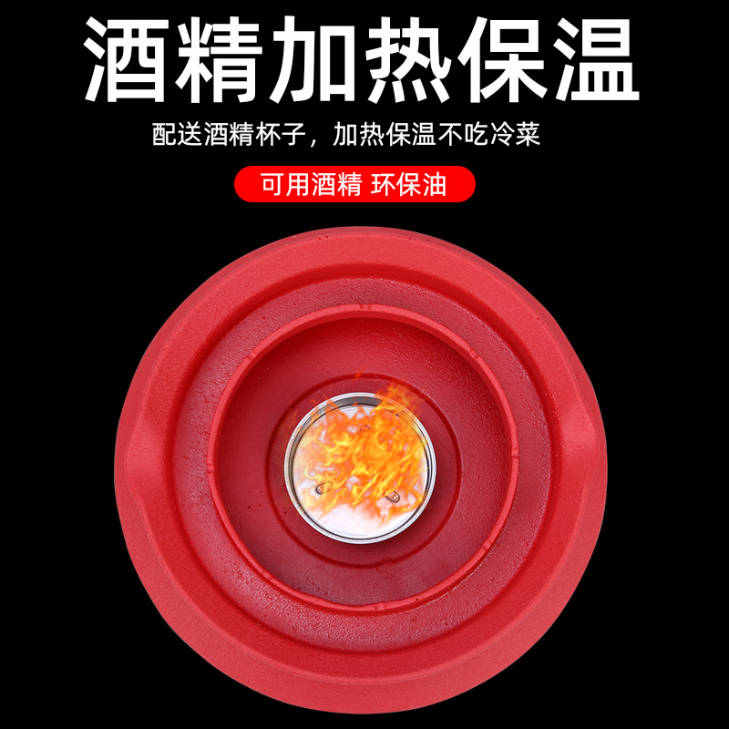 三層鋼肉蟹煲盆胖倆哥肉蟹煲牛蛙鍋酸菜魚盆水煮魚鍋淺盆小龍蝦盆