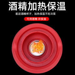 三層鋼肉蟹煲盆胖倆哥肉蟹煲牛蛙鍋酸菜魚盆水煮魚鍋淺盆小龍蝦盆