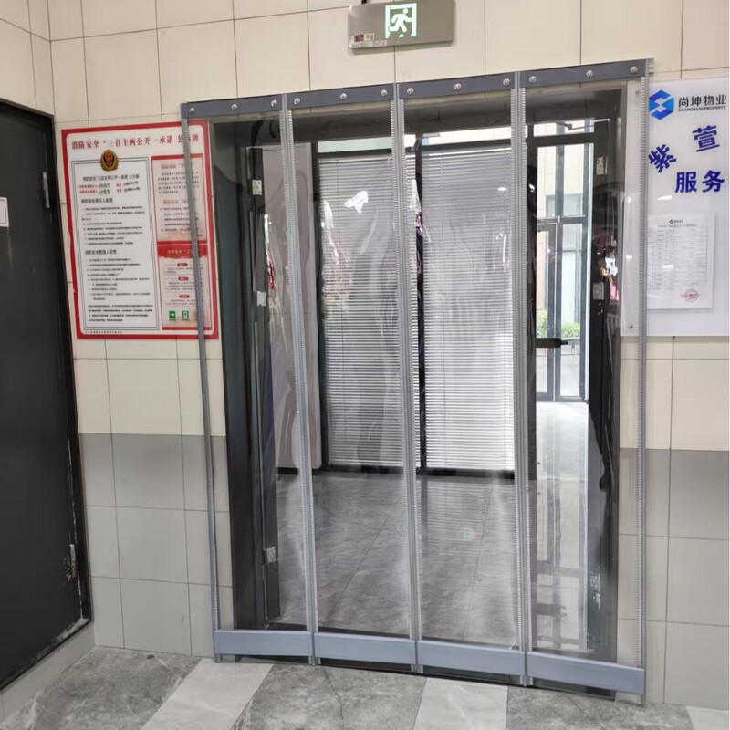 Self-Priming Air-Conditioned Door Curtain Sliding Magnetic Strip Door Curtain