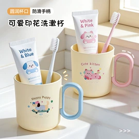 化妆镜;牙刷架;美发梳