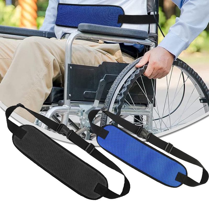 便捷式轮椅安全带 老人轮椅防滑约束带 瘫痪病人轮椅防跌倒固定带