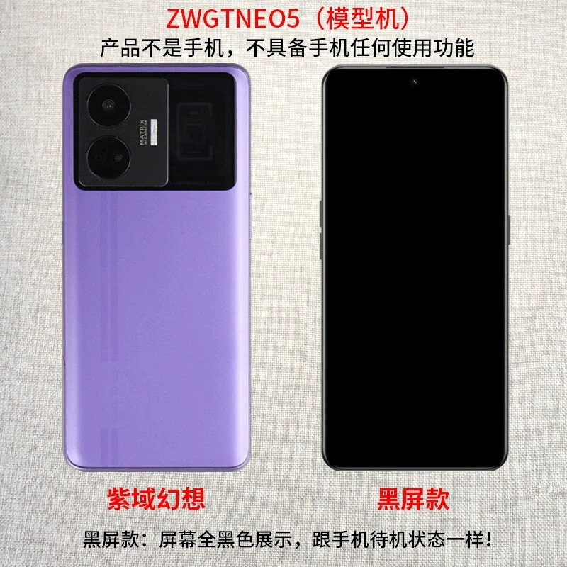 Mobile phone, compatible realistic model, realme