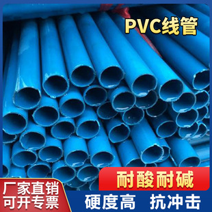 Sֱpvc 늾|o  {ɫ׹ pvcݸ׹