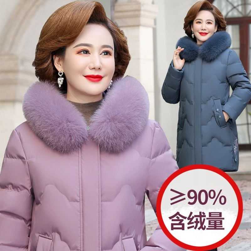 Пуховик для матери из лисьего меха, новинка зимы, женская утепленная куртка на утином пуху 90 белого цвета для женщин среднего и пожилого возраста, Теплая стеганая куртка больших размеров