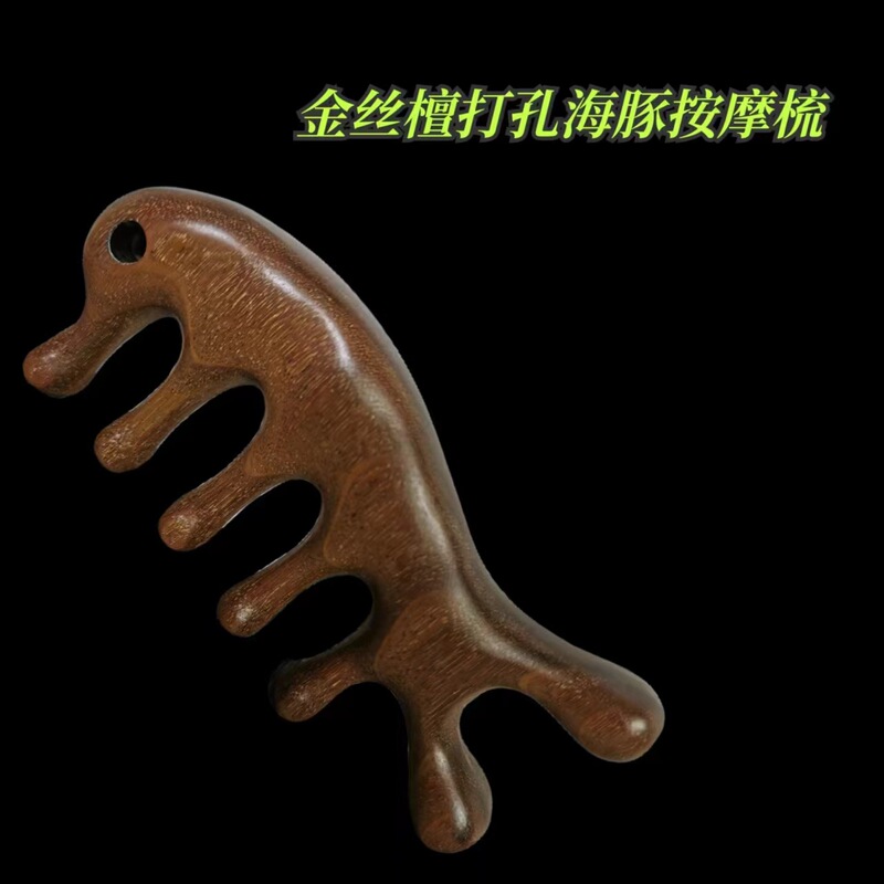 金檀木エアクッションコーム 家庭用大型エアバッグコーム 頭皮経絡マッサージ カールヘアふんわりコーム 刻印入りコーム 卸売|undefined