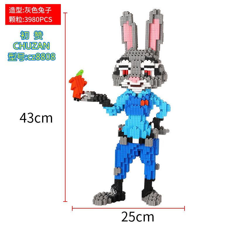 cz8808灰色兔子_副本
