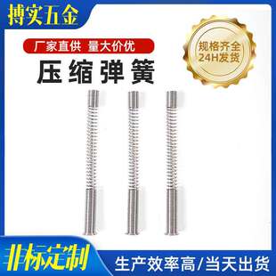 �y��ɫ�Ӻ��P䓉��ɉ��s���ɷ�ײ�p������Pо�A���λ�λ�ߏ���