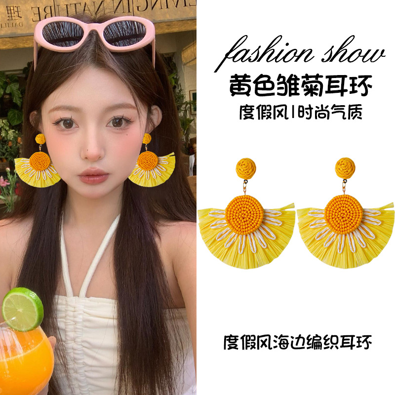 Yellow beads skirt hem earrings