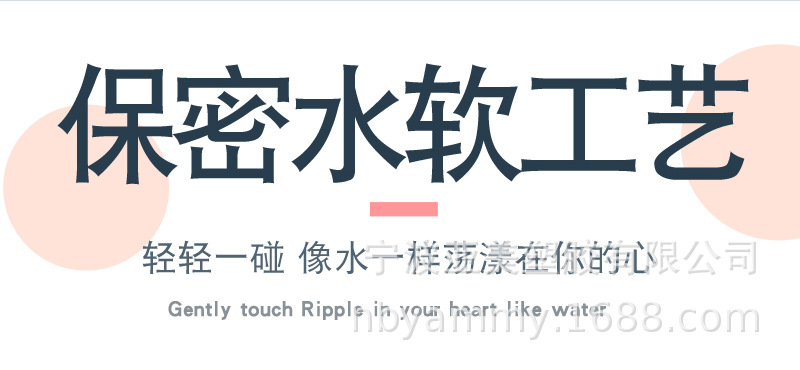 详情切割_03.jpg