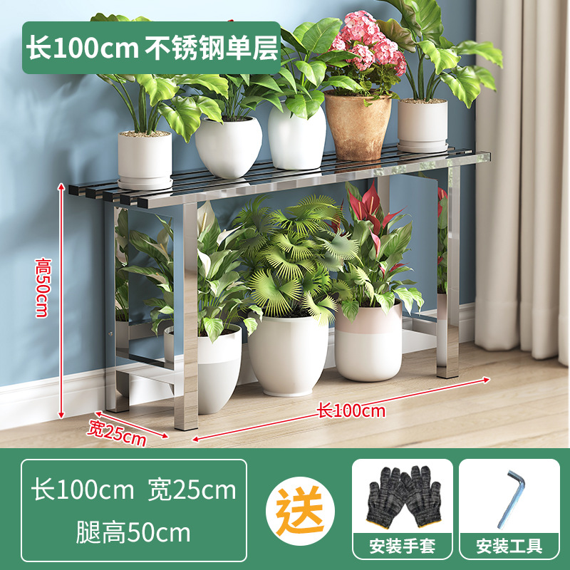 뜨거운 판매 스테인레스 스틸 길이 100 너비 25 높이 50