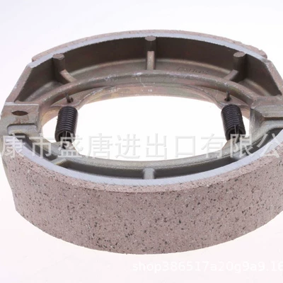 Brake disc/brake drum fit Helix CN250 Elite