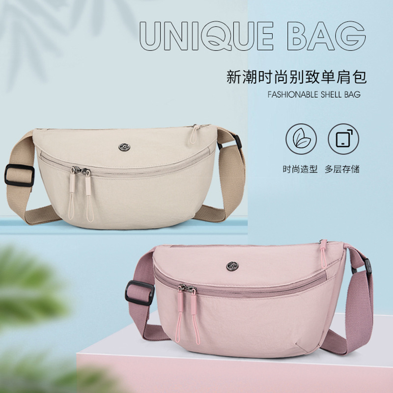 Cross-Border Saddle Bag for Women 2025 New Casual Simple Solid Color Large Capacity Shoulder Bag Foreign Style Nylon Cloth Crossbody Bag